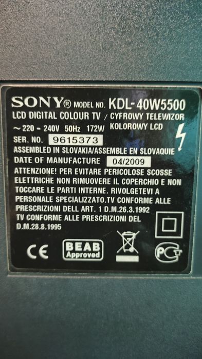 Телевізор Sony 40" KDL 40W5500 Full HD