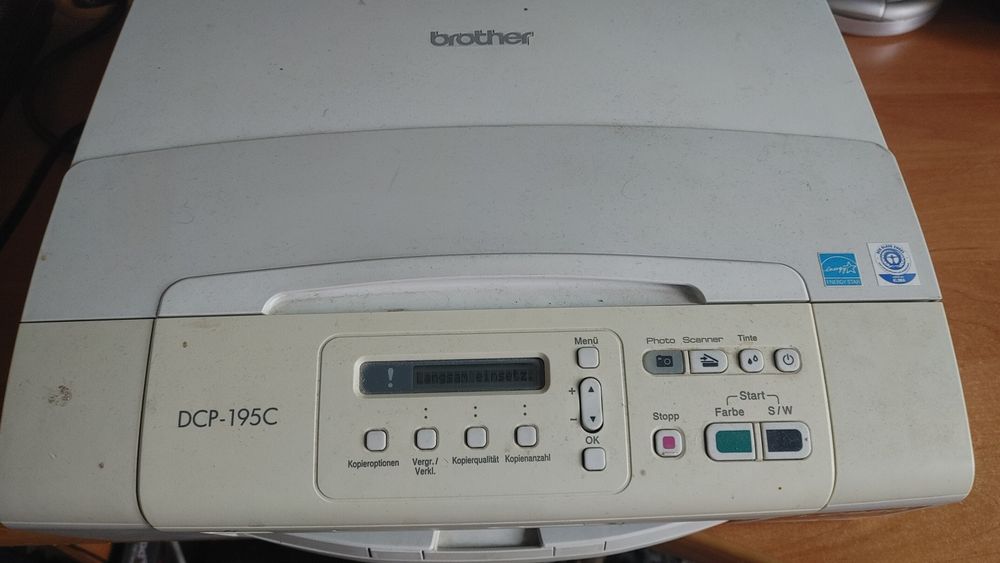 Drukarka brother 195c
