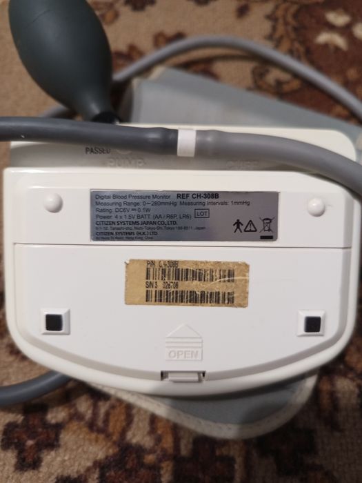 Тонометр  CITIZEN CH308B