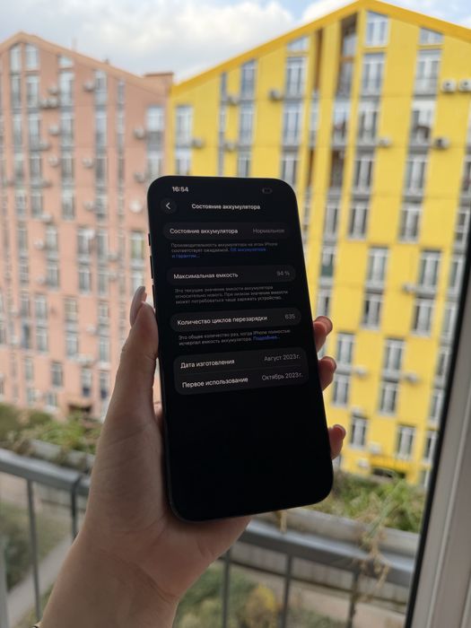Идеал iPhone 15 Pro Max 512Gb Blue Titanium Neverlock айфон про макс має