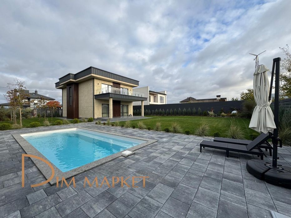 ‼️З дизайнерським ремонтом та меблями| Дім з басейном| 10 соток