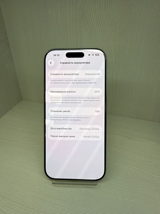 Iphone 16 Pro 256 White Titanium