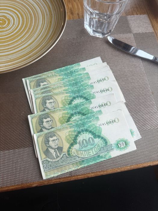 билеты мавроди ммм