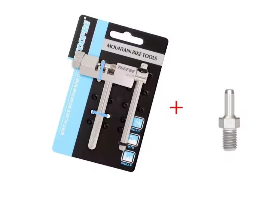 Выжимка цепи велосипедной, Toopre TP211,  вело инструмент