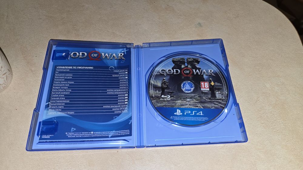Диск God Of War 2018  PS4