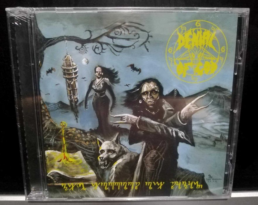Cds de Carpathian Fores e Denial Of God (novos)