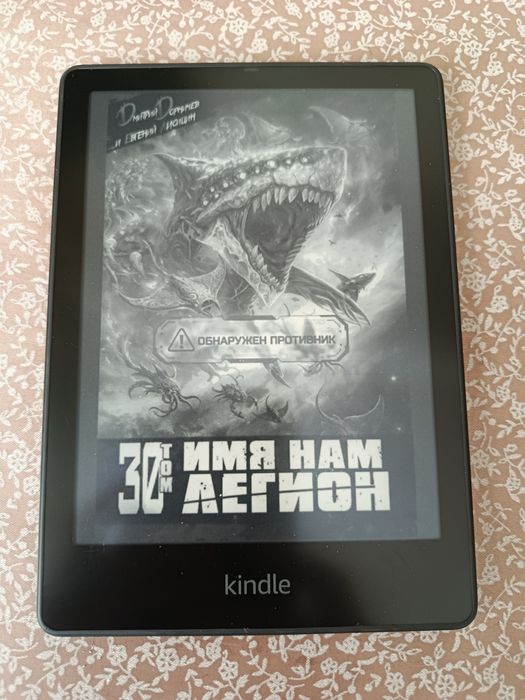 amazon kindle paperwhite 3 - Купити електроніку - Ціни на OLX.ua