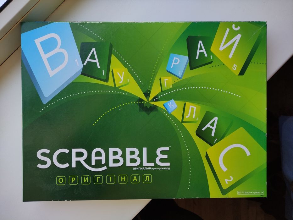 Scrabble hasbro українською