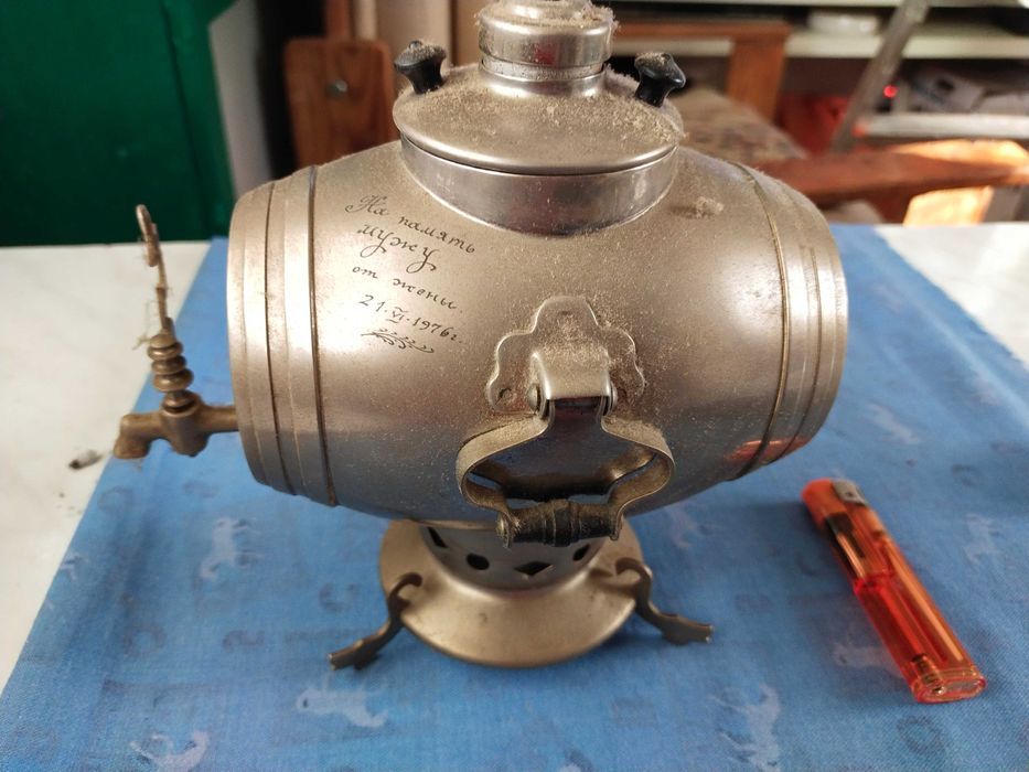 Samowary radzieckie.