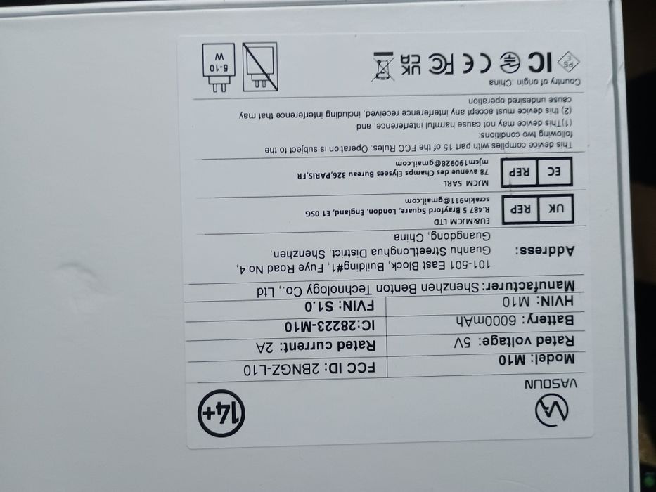 Планшет Tab 10 Maks (2025)