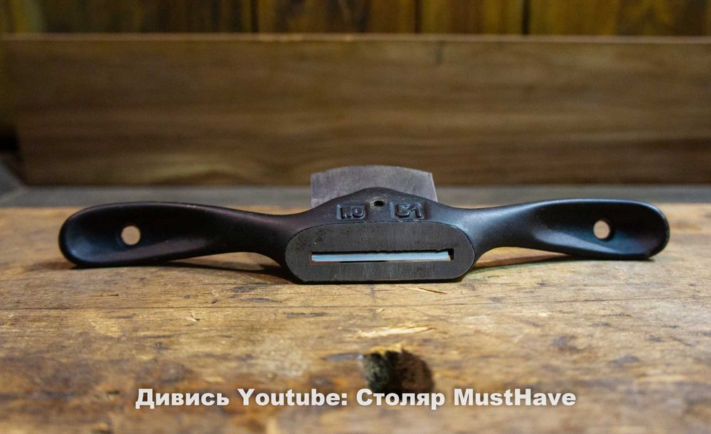 Стружок KUNZ №51