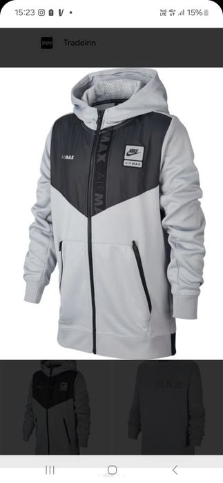 Зіп худі Nike  air max