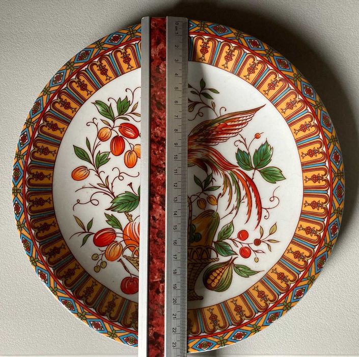 Prato Decorativo (~23.5cm diâmetro)