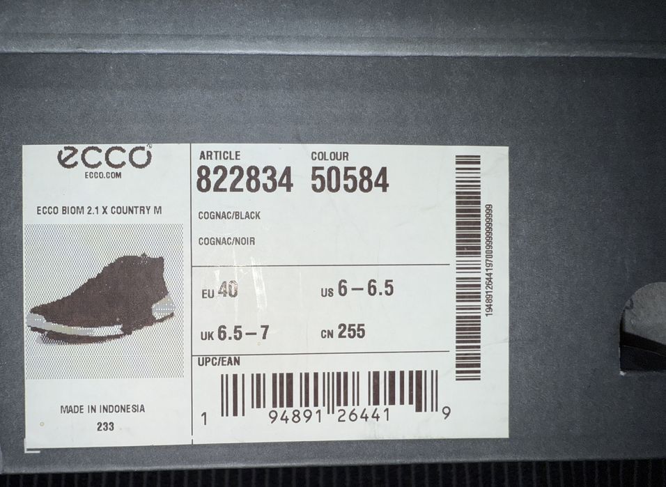 ECCO Biom 2.1 X Country