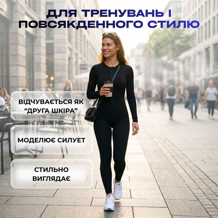 Спортивний жіночий комбінезон Чорний XS S M