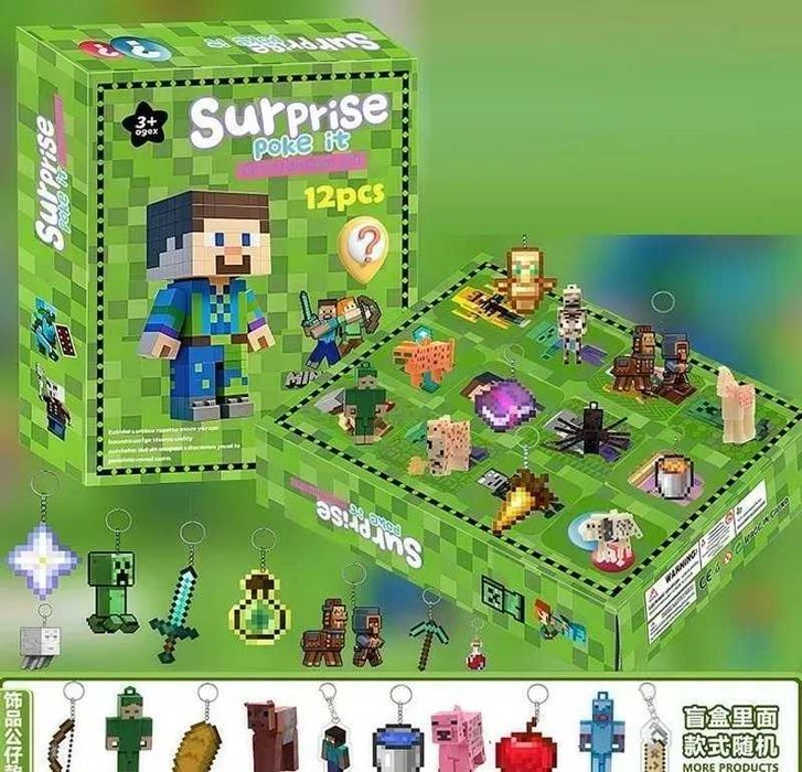 Адвент-календар, Майнкрафт, 12 комірок