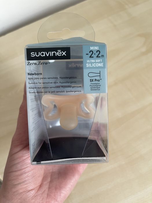 Силіконова пустушка Suavinex Zero.Zero фізіологічна, бежева