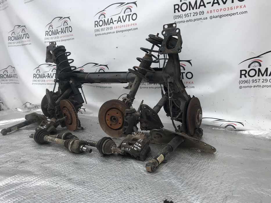 Балка задня Підвіски Амартизатор Berlingo Partner B9 2008-2018рр