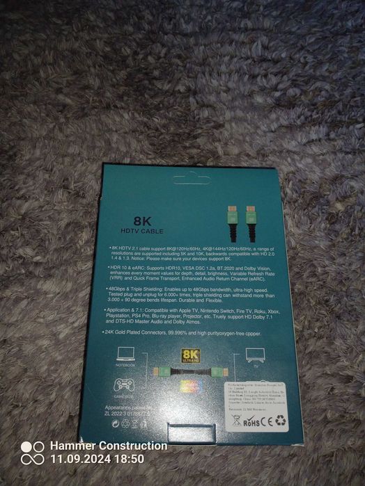 Kabel HD2.1V premium 8k ultra hd