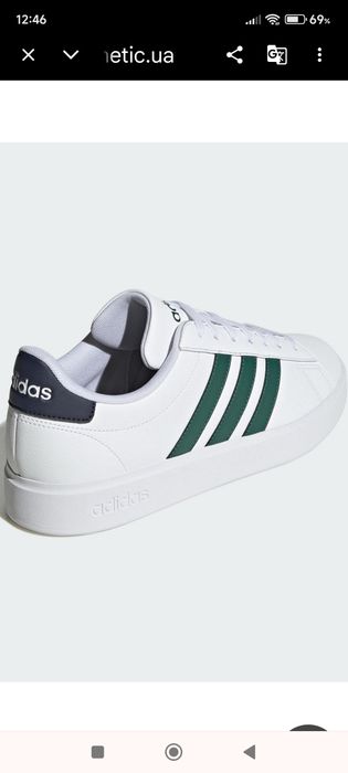 Кроссовки Adidas Grand Court 2.0 Shoes размер 43 (9) 27,5 см.