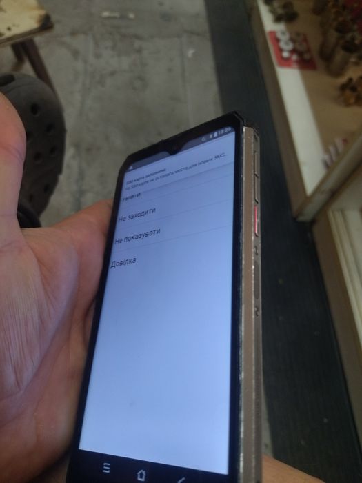 Blackview bv9100