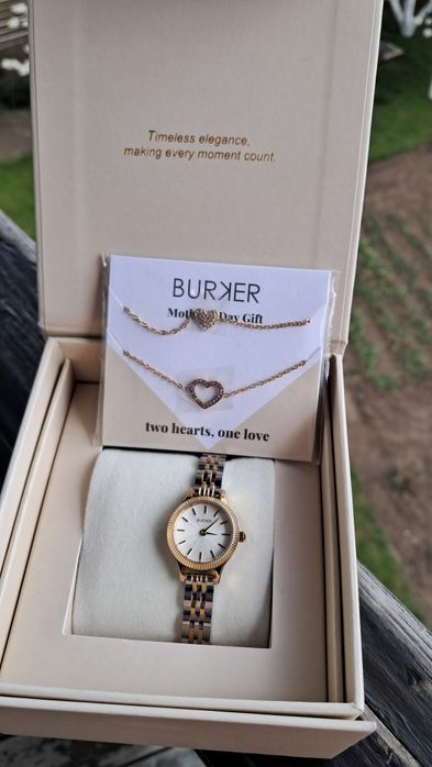 Голинник Burker Sophie