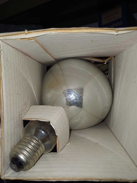 2 Lâmpadas de infravermelho 150w