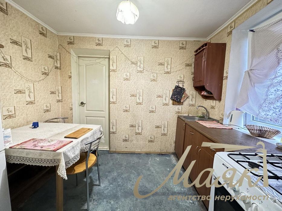 Продажа части дома\однокомнатная квартира, р-н Дробязко.