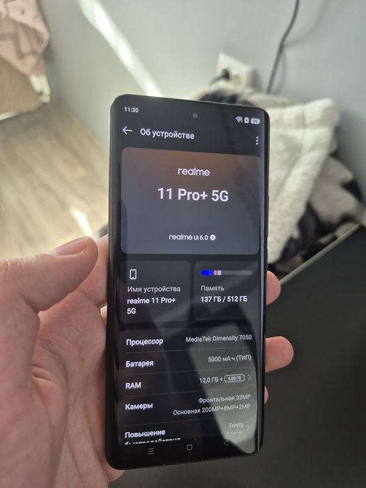 Realme 11 pro 5g