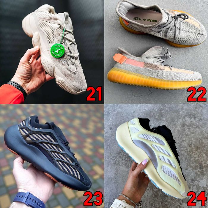 ‼️Легкі та вільні Кросівки Adidas Yeezy 350 / 500 / 700 | Розміри 36 - 45 | Унісекс