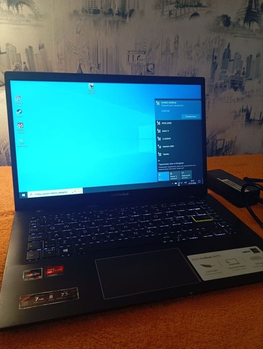 Игровой Asus Razen 5 4500U, DDR 8Gb, SSD 256Gb.