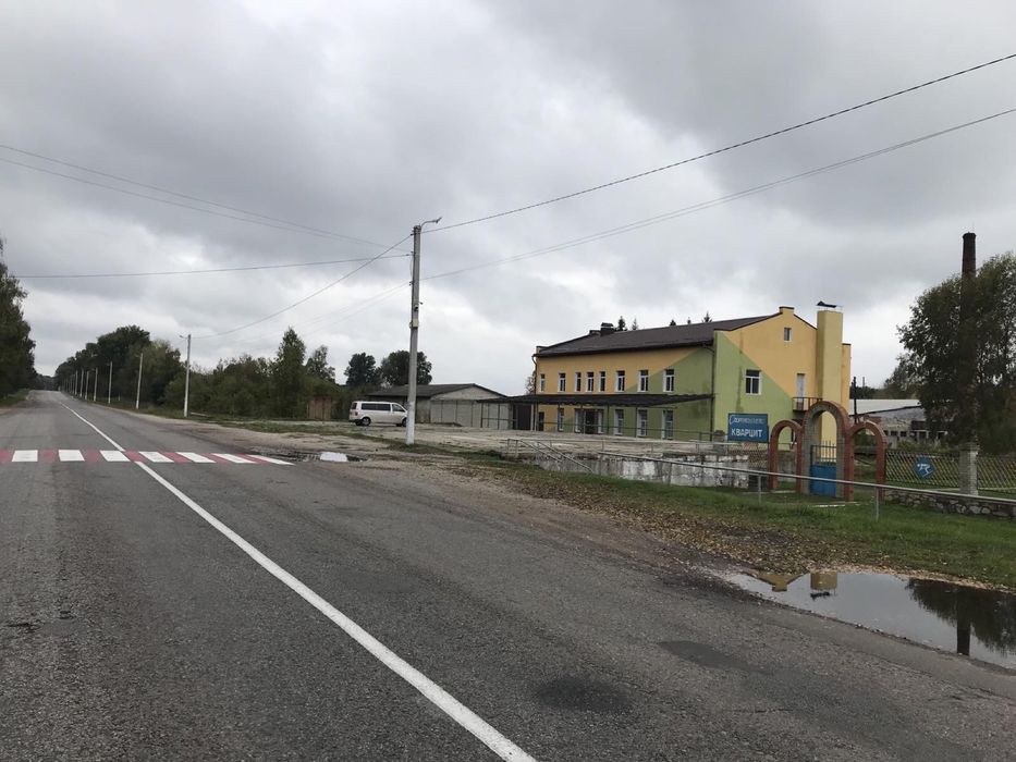 Продам промышленное помещение