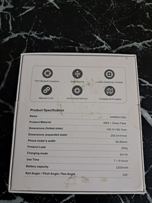 Стабілізатор для телефону Axnen