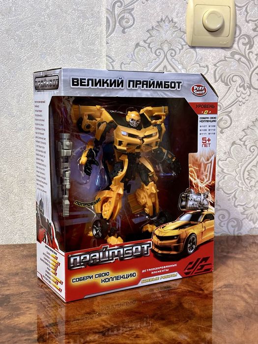 Трансформер Бамблбі великий праймбот