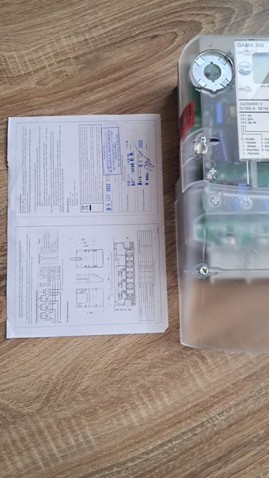 Лічильник счетчик електро GAMA 300 зелений тариф100 Ампер 380 В.