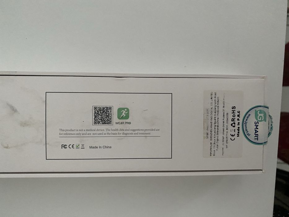 Sprzedam Smartwatch  DT3