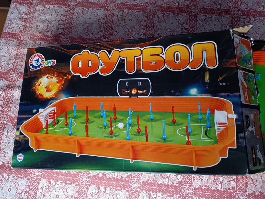 Настольный футбол