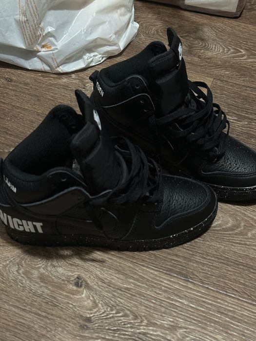 Nike dunk x undercover