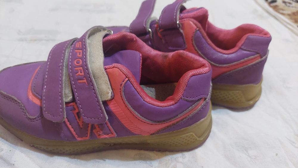 Кросівки 29 розмір безкоштовно