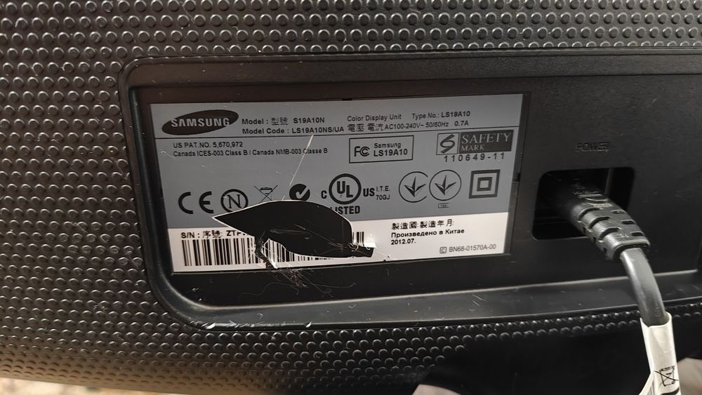 Продам samsung s19a10  разрешение 1366*768