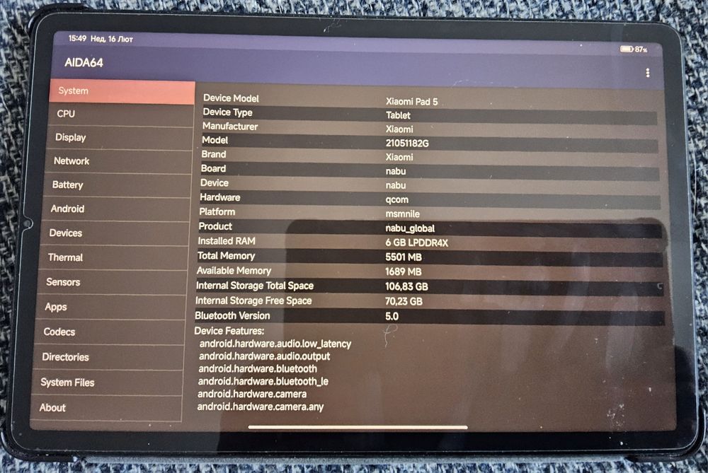Планшет xiaomi Pad 5,6/128, 120 Гц,Cosmic Gray