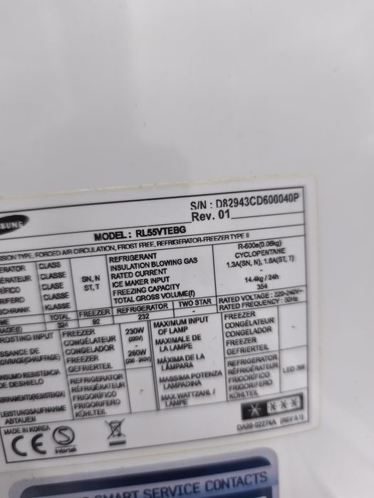 Samsung lodówka rl55vtebg na części