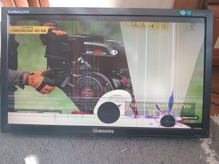 Монітор Самсунг Samsung SyncMaster E2020N (битий екран)