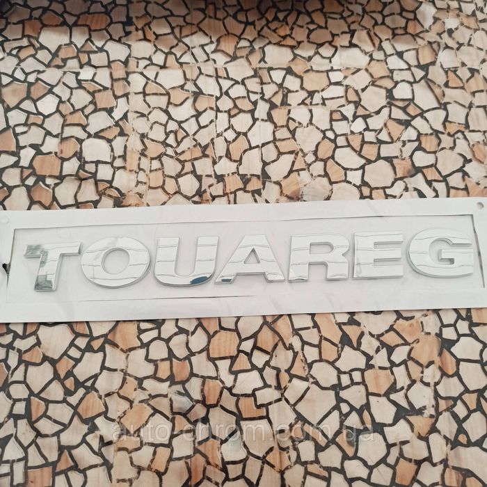 Емблема -напис Touareg