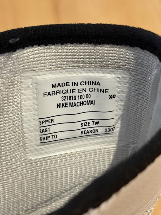 Nike Buty Bokserskie Machomai 2 Białe/Czarne