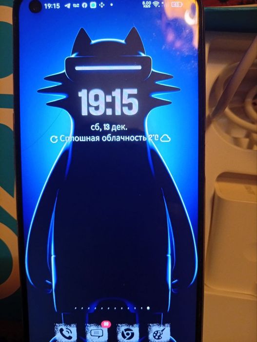 Realme Narzo 30 4g Helio g95