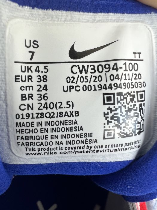 Оригінальні Кросівки Nike Air Max 270 React 38р.24см.