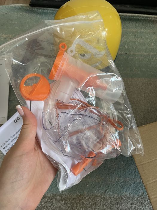 Nowy ingalator dla dzieci