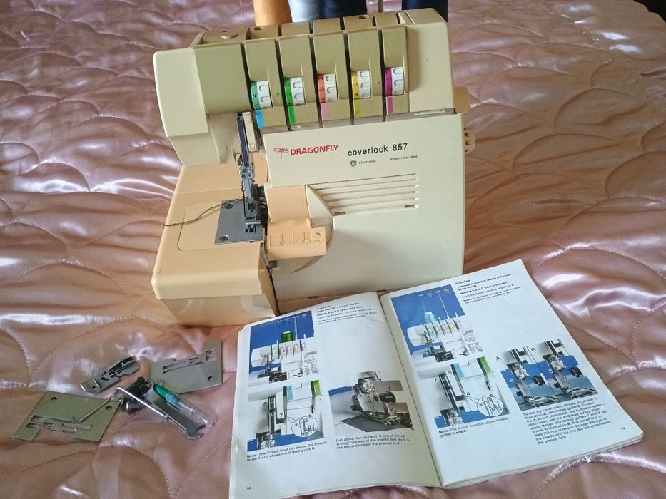 оверлок фірми Драгонфлай