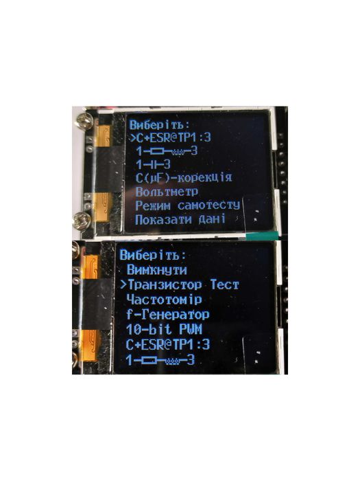 Транзистор-тестер GM328A вимірник LCR ESR Генератор Частотомір